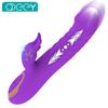 Thrusting Dildo Rabbit Vibrator For Women Powerful Vagina G Spot Telescopic Stimulator Female Clit Masturbator Sex Toy For Adult