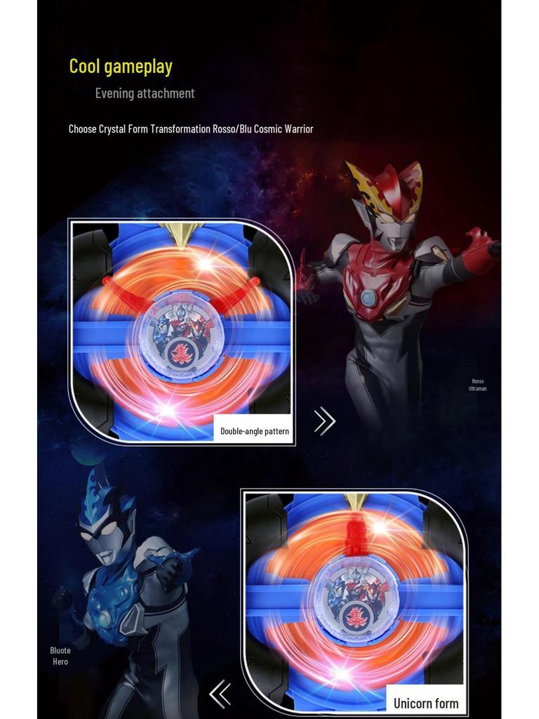 Ultraman R/B Changer: Ring Slasher & Crystal Flash Toy