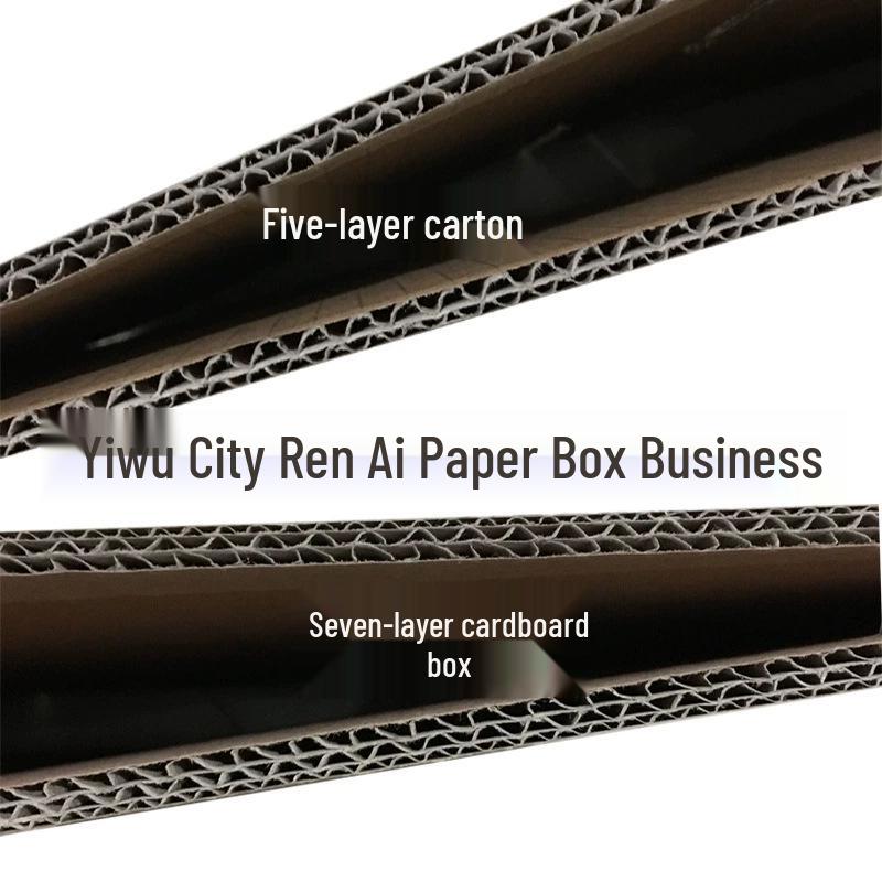 Extra Hard Reinforced Multi-Layer Shipping & Packaging Cardboard Box (20-30  Long) 20x20x16cm; Five-layer Reinforced