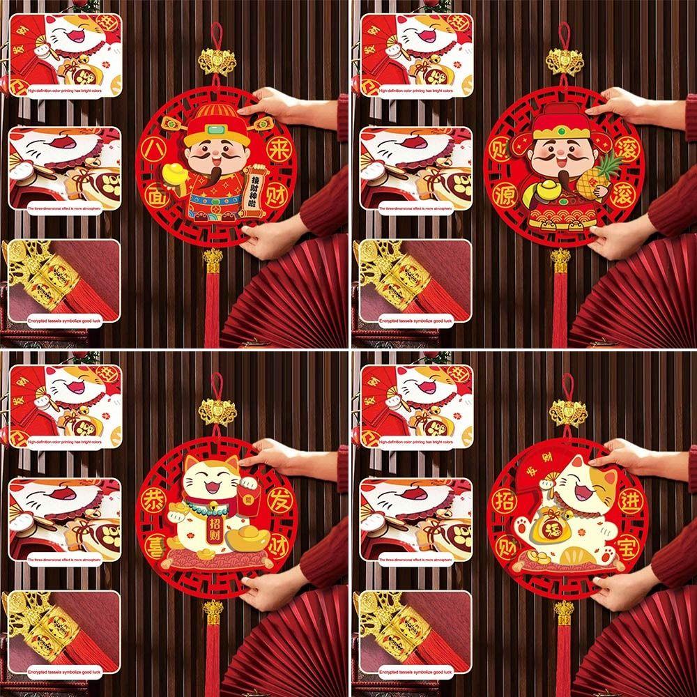 Best Wish Wall Hanging Ornament Chinese Spring Festival Decorations Home Decoration