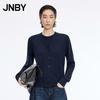2026 Spring Wool Knit Pullover Sweater