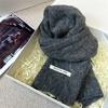Wool Knitted Scarf Hat Men's and Women's Scarf Soft and Versatile Woolen Scarf for Couples