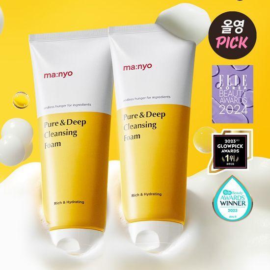 ma:nyo Pure & Deep Cleansing Foam 160mlx2 Double Promotion