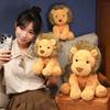 Cute Forest Animal Little Lion Doll Plush Toy Lion Doll Children's Soothing Ragdoll Birthday Gift