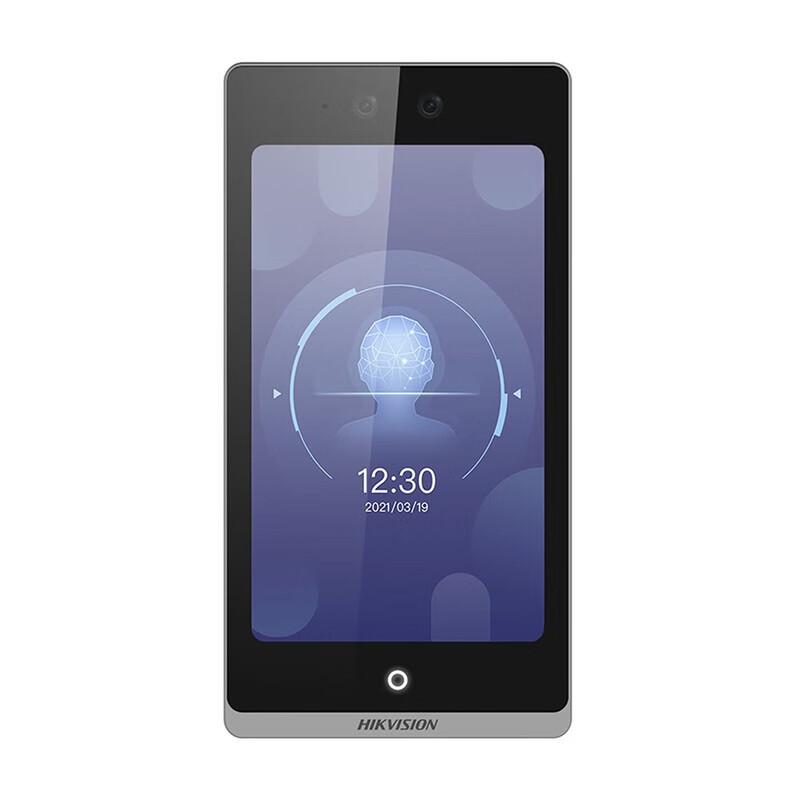 Hikvision 7-inch Facial Recognition Access Control & Attendance Terminal