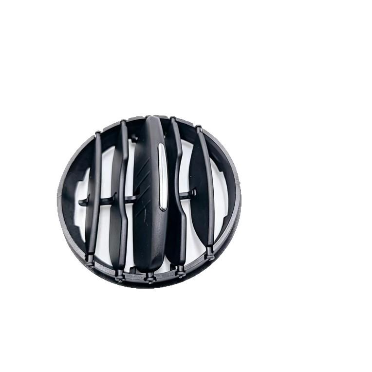 5N0819703C/5N0819703A Air Vent Paddle for Tiguan