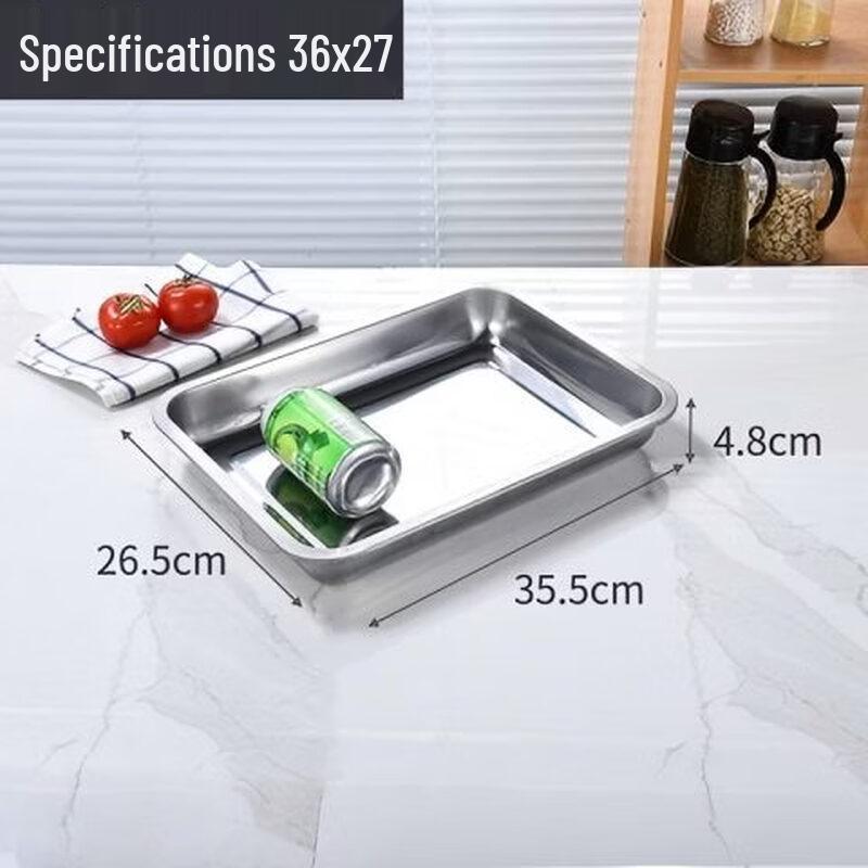 Stainless Steel Rectangular Deep Serving Tray
