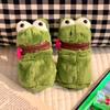 Furry Frog Plush Money Bag Funny Frog Earphone Bag Open Mouth Frog Coin Purse Wallet  Gifts