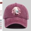 Japanese Mount Fuji Cherry Blossom Baseball Cap Washed Cotton Adjustable Outdoor Casual Hat
