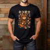 Cat Samurai Guitar Katana Japanese Art Vintage Graphic T-Shirt
