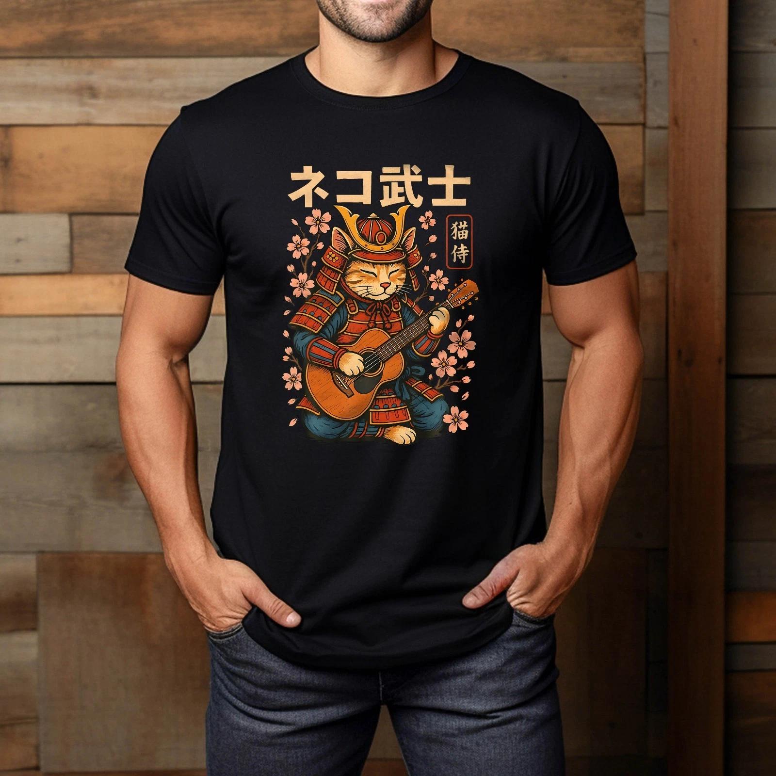 Cat Samurai Guitar Katana Japanese Art Vintage Graphic T-Shirt XL
