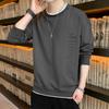 Loose And Casual Men's Round Neck Sweatshirt