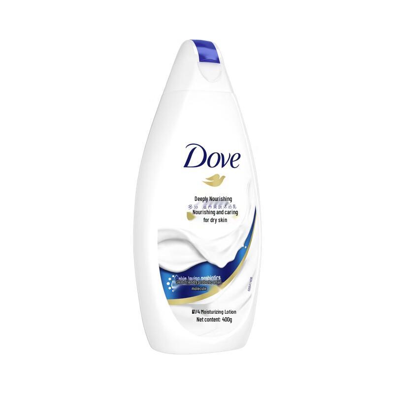 Dove Deeply Nourishing Body Wash