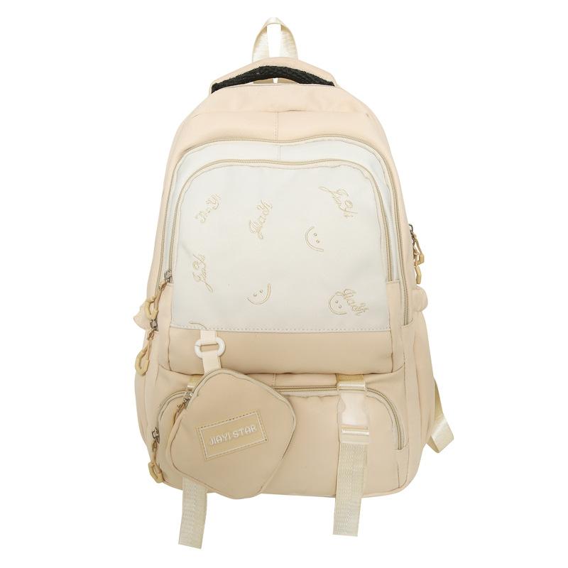 Student Schoolbag Color Contrast Backpack Women's Large Capacity Backpack with Coin Purse