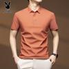 PLAYBOY Men's Ice Silk Polo Shirt