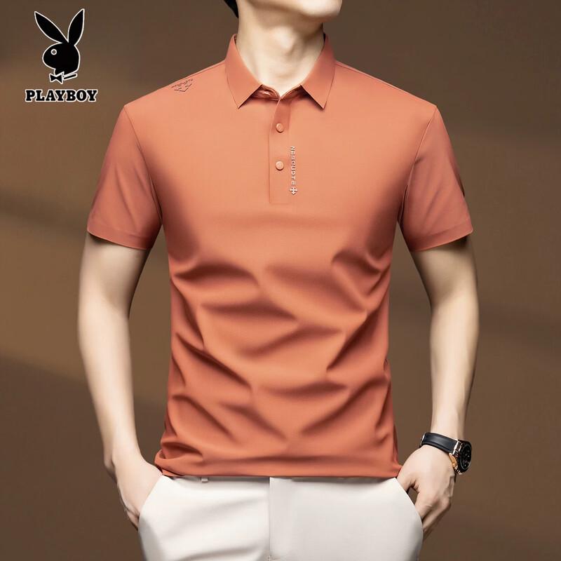 PLAYBOY Men's Ice Silk Polo Shirt