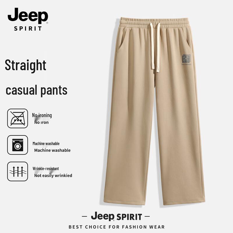 Jeep Spirit Men's Loose Fit Straight Leg Casual Pants