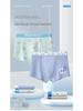 Boys' Breathable Cotton Boxer Briefs with Antibacterial Crotch, Sizes 15-18 Years