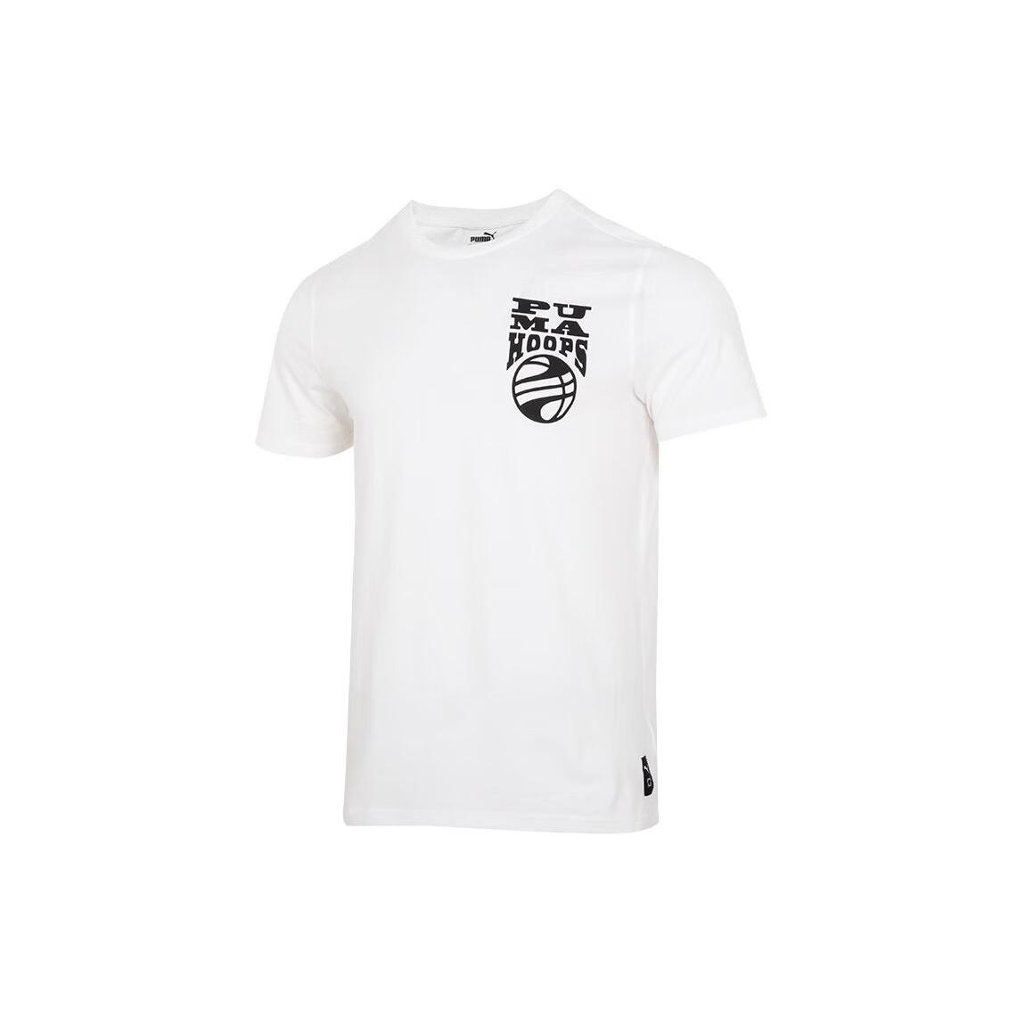 PUMA The Hooper Basketball T-shirt  White  Men s 624828-01 L