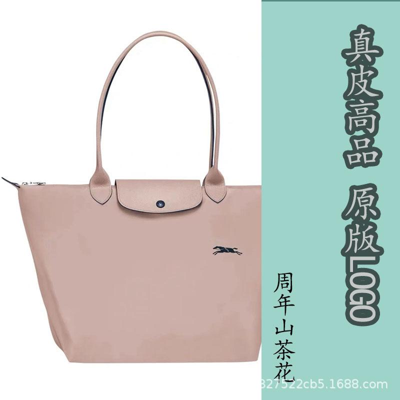 Longxiang Zhou Tragetasche Ein Schulter Crossbody Mommy Wasserdichte Nylon-Tragetasche Bestickt Handtasche Pendlertasche