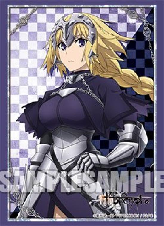 

Колекція рукавів Бушіроуд, додаткові томи, том 269, Fate/Apocrypha Ruler