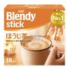 AGF Blendy Stick Hojicha Au Lait 18 Sticks [Hojicha Powder]