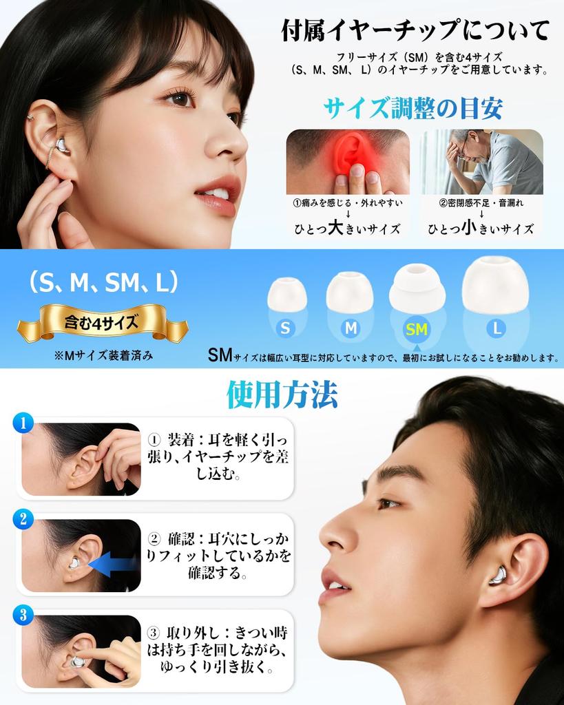 Earplugs [2026 Latest Model, 3 Noise Cancelling Modes, 45dB Noise Reduction] Sleep Earplugs, Complete Sound Blocking, 13dB SNR, Painless Silicone, Was