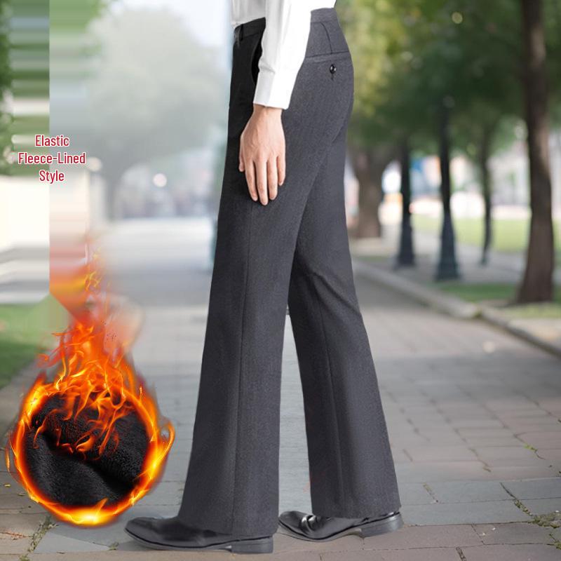 Elastic Men's Micro-Flare Non-Iron Dress Pants - Casual, Business, Straight/Wide-Leg, New 2021 Edition