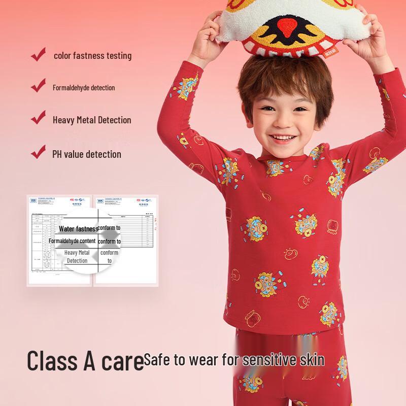 Balabala Unisex Year of the Snake Thermal Underwear Set