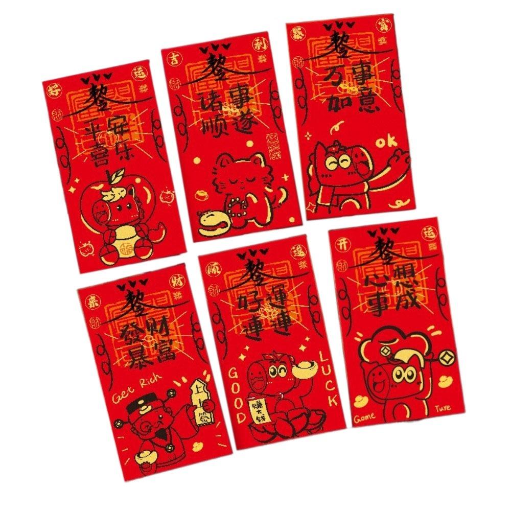 6Pcs Cartoon 2026 Horse Year Red Envelope Paper Lucky Money Bag Marriage Event