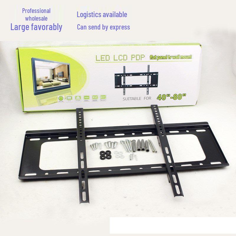 Universal 40-80 Inch Thickened LCD TV Wall Mount Bracket
