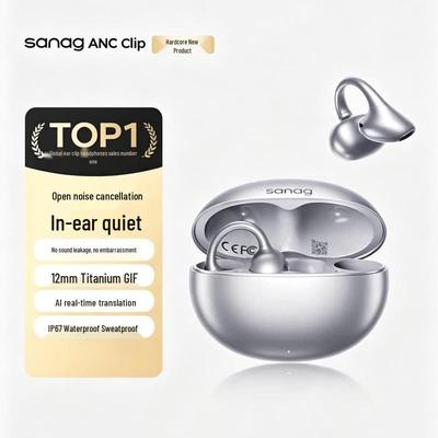 SENA ANC Open-Ear Clip Bluetooth Earphones