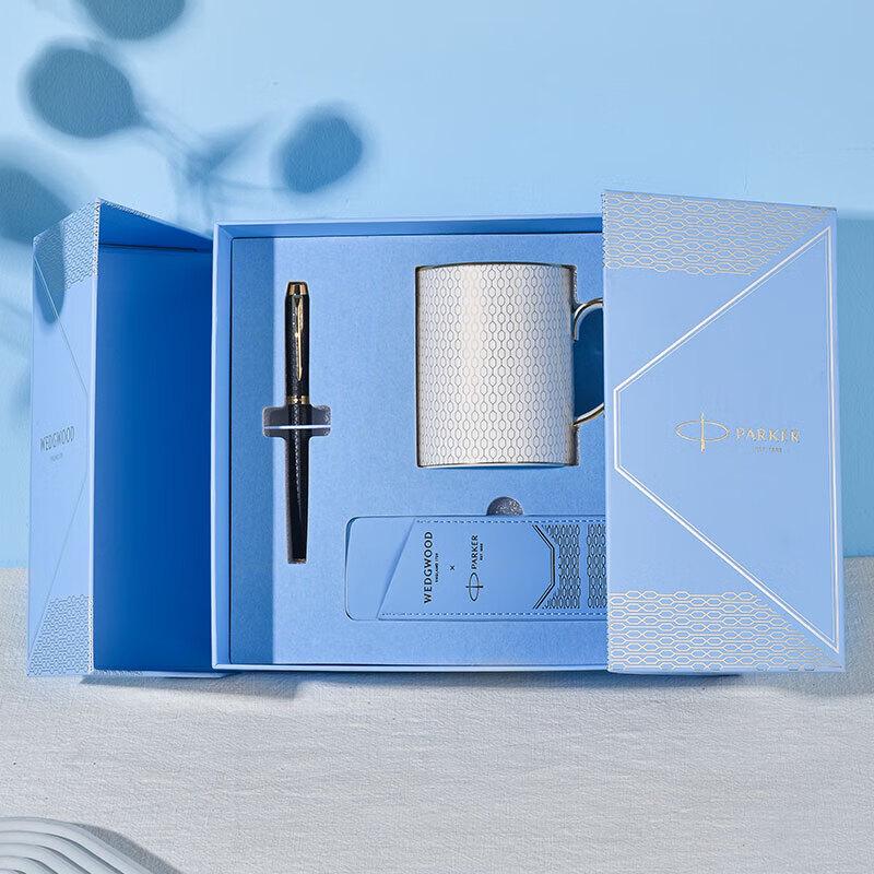 Wedgwood Golden Geometric Mug Set with Parker IM Black Forest Rollerball Pen