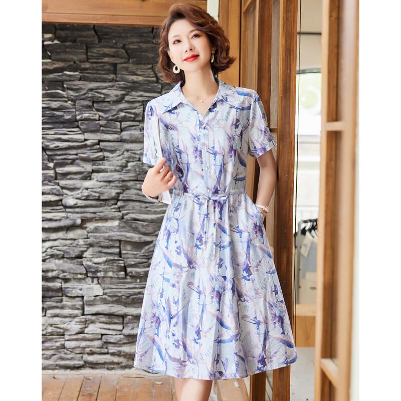 Pastell Floral Print A-Line Midi Dress