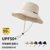 Classic Hat Women's Outdoor Mountaineering Hat Four Seasons Bucket Hat Women's Sunscreen Sun Hat UV Protection Large Brim