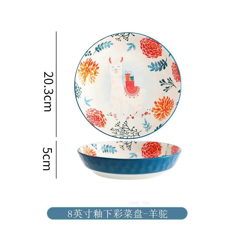 Handle Cartoon Ceramic Bowl, Two Ear Baking Tray, Noodle Bowl, Salad, Dessert, Appetizer, Family Breakfast Bowl,kitchen Utensils