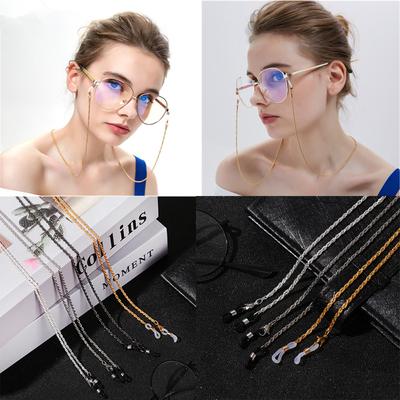 Women Men Vintage Reading Glasses Metal Glasses  Glasses Chain Eye Wear Accessories Eyeglass Lanyard