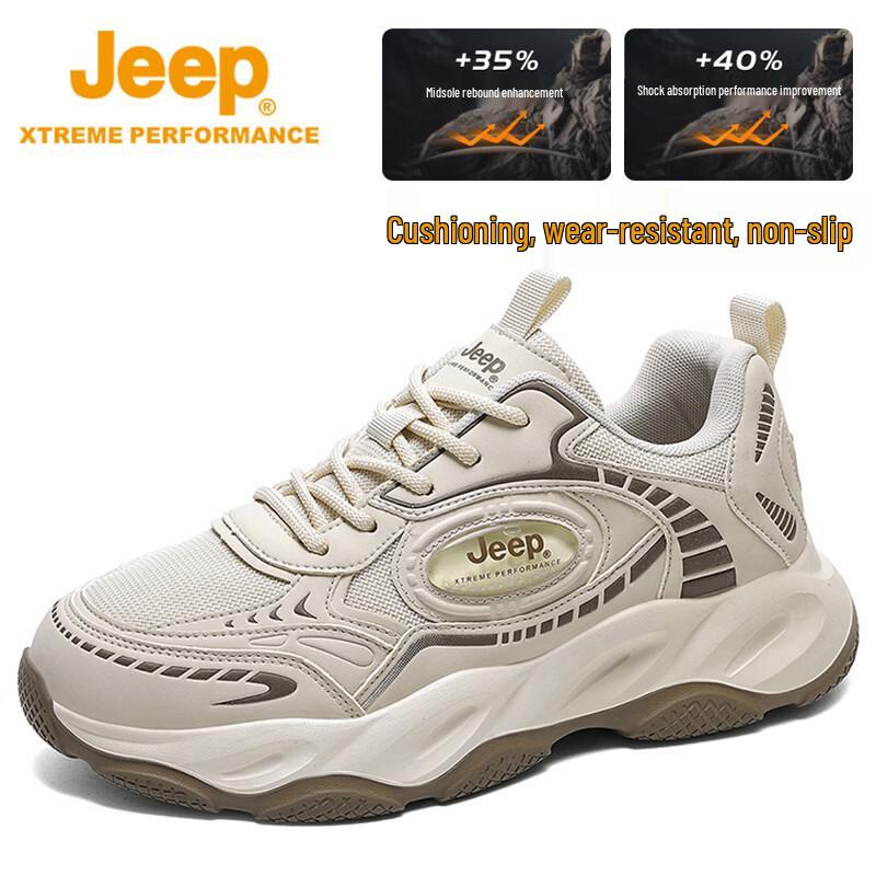 Jeep Men s Outdoor Hiking Shoes 42