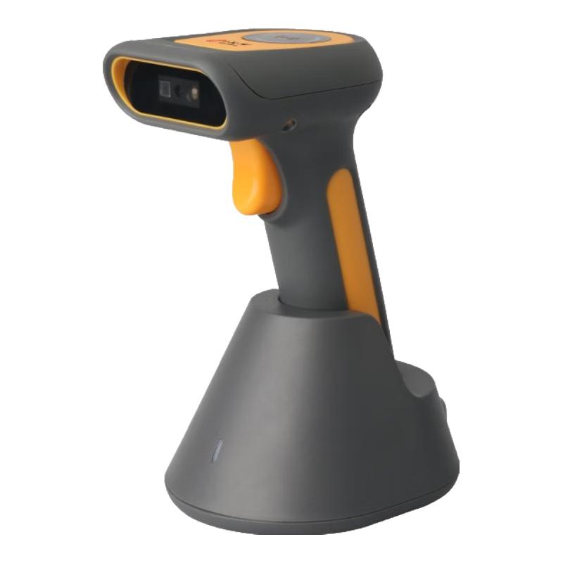 Hanvon HW-921W Wireless Bluetooth 2D Barcode Scanner with Charging Base