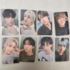 STRAY KIDS Do It Yes24 Sondergeschenk Fotokarte 8 Arten