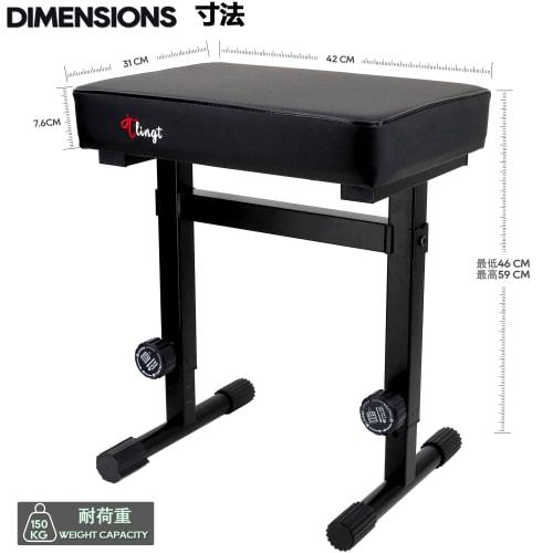 Tlingt Piano Bench, Electronic Piano Chair, Keyboard Bench with High-Resilience Cushion, 7 Height Adjustments (46-59cm), 150kg Weight Capacity, Black