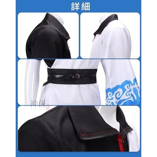 Shinpei Ryouhin Gintama Cosplay Perücke Kamui Sakata Gintoki Hijikata Toshiro Okita Sougo Katsura Kotarou Kagura Kostüm Yato Clan Byakuyasha Erwachsen Anime