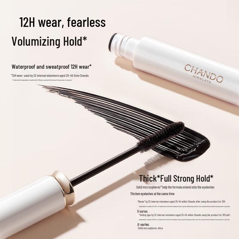 

CHANDO Sunflower Volumizing Mascara