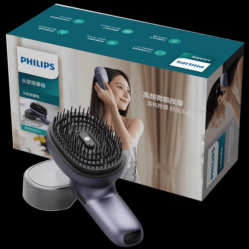 Philips Smart Scalp Massager Comb CN plug (adapter included)