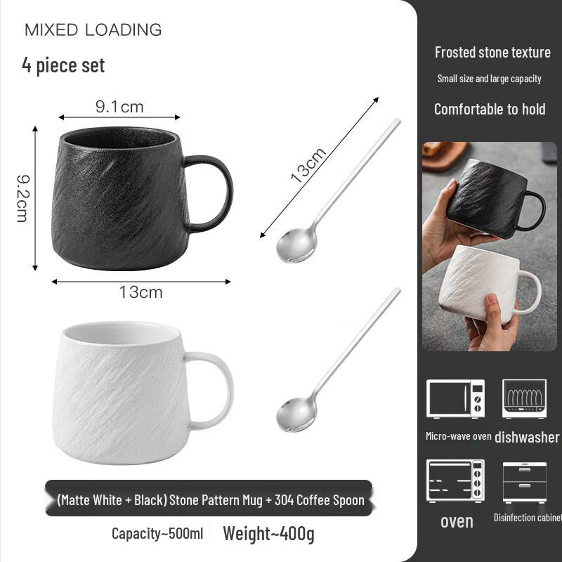 ZISIZ Simple Ceramic Mug