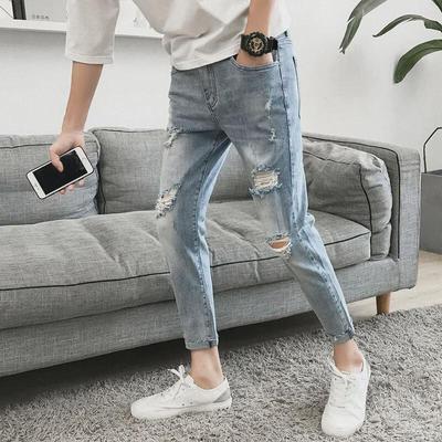 Men's Trendy Korean-Style Ripped Skinny Jeans - Slim, Loose, Nine-Point for Spring/Summer