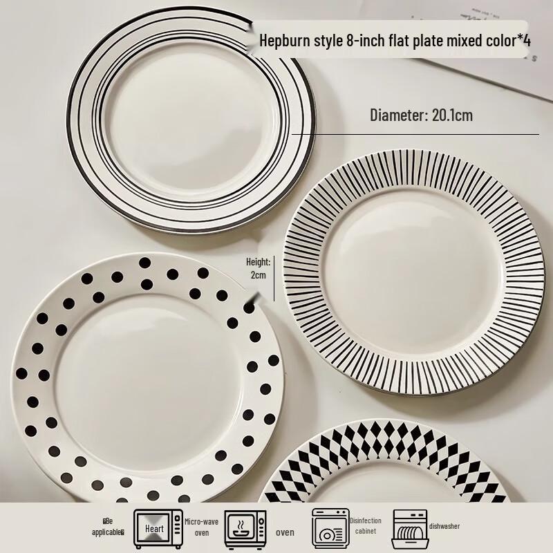 Nordic Ceramic Light Luxury Dinner Plate