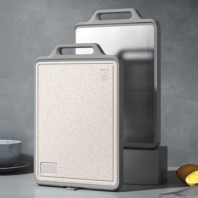 KOBACH Kangdun Double-Sided Antibacterial Stainless Steel Cutting Board
