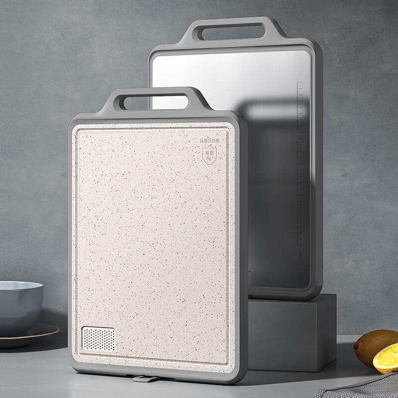 KOBACH Kangdun Double-Sided Antibacterial Stainless Steel Cutting Board