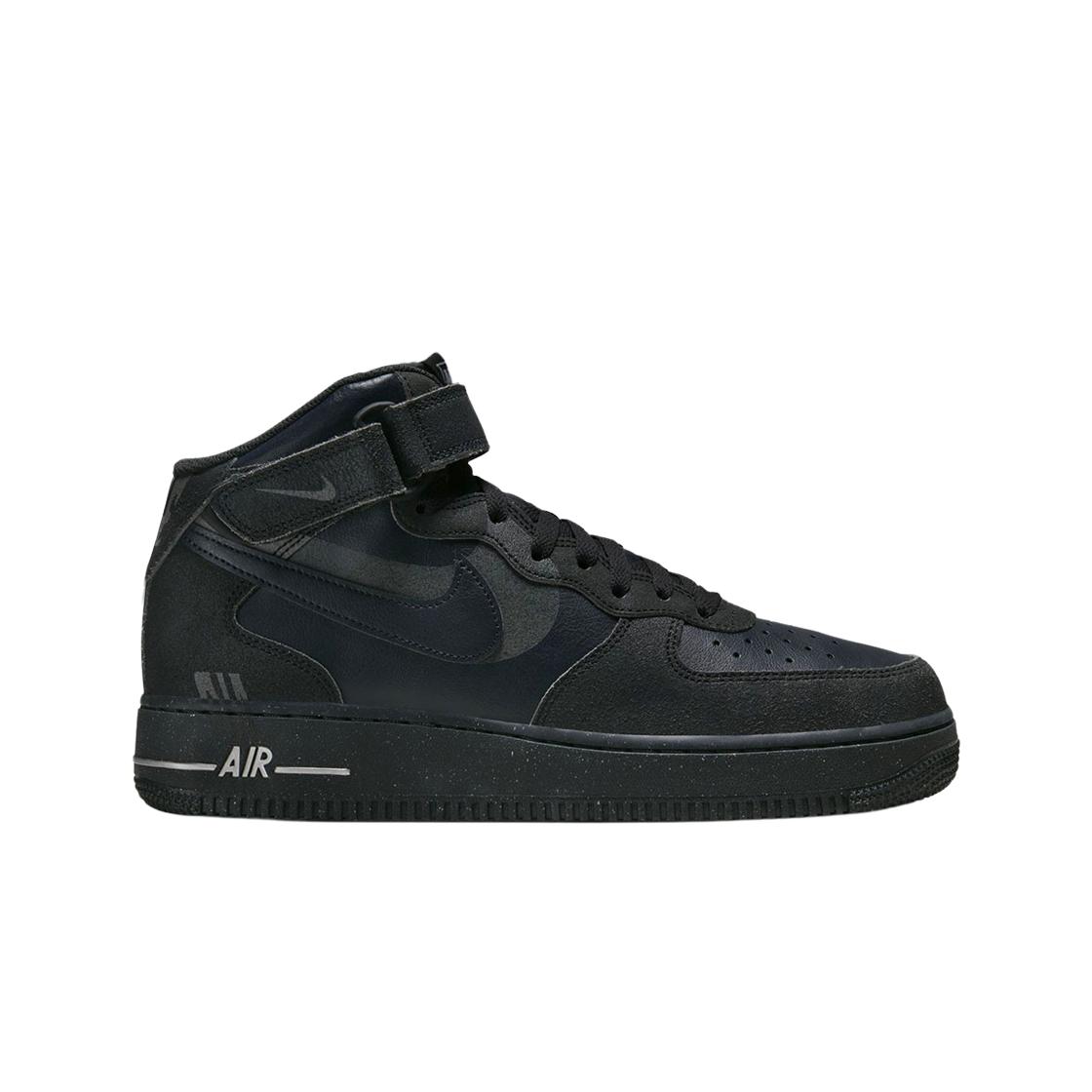 

Мужские кроссовки Nike Air Force 1 Mid 07 LX Halloween DQ7666-001